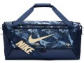 torba moro nike brasilia dr6111-410