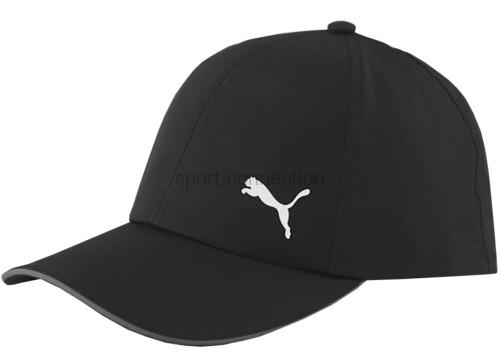 czapka z daszkiem puma ess running cap 023148-01