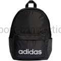 plecak adidas essentials linear small hy0746