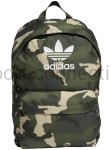 plecak adidas camo classic h44673