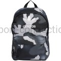 plecak adidas camo classic ib9211
