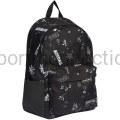 plecak szkolny adidas classic ij5632