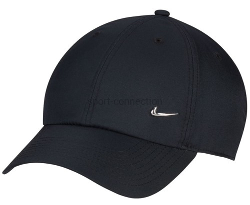 czapka z daszkiem nike dri-fit club fb5064-010