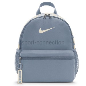 plecaczek dla dzieci nike brasilia dr6091