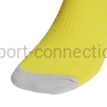 getry piłkarskie adidas żółte