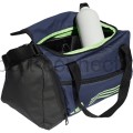 Mała torba adidas IR9822