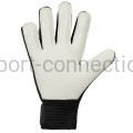 rękawice bramkarskie nike juniorskie fj4864-011