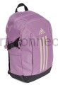plecak adidas Power VII szkolny damski IX3180