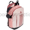 3-plecak-adidas-ix3181-power-vii-jasny-roz.jpg