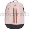 default-plecak-adidas-ix3181-power-vii-jasny-roz.jpg