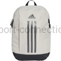 Plecak szkolny adidas Power VII beż IX3178