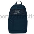 plecak nike elemental granatowy
