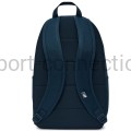 Plecak szkolny Nike Elemental DD0562-478