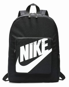 plecak nike classic ba5928-010