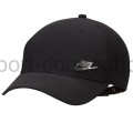 czapka z daszkiem nike fb5371-010