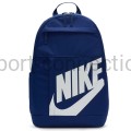 Plecak Nike  DD0559-492