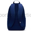 Plecak Nike do szkoły DD0559-492