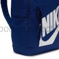 Plecak Nike sportowy DD0559-492