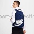 Plecak Nike z kieszonkami DD0559-492