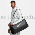 Torba Nike na siłownię DM3976-068