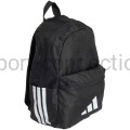 plecak mały adidas dla dzieci JD1303