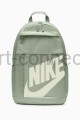 plecak Nike elemental zielony dd0559-370.jpg