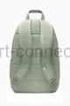 plecak szkolny Nike DD0559-370.jpg