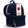nike psg plecaczek dla dziecięcy dm0048-410