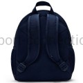mały plecak  Nike DM0048-410