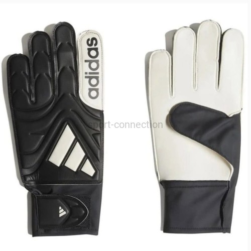 rękawice bramkarskie adidas predator JY0626