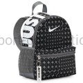 plecaczek dla dzieci nike hm5547-070