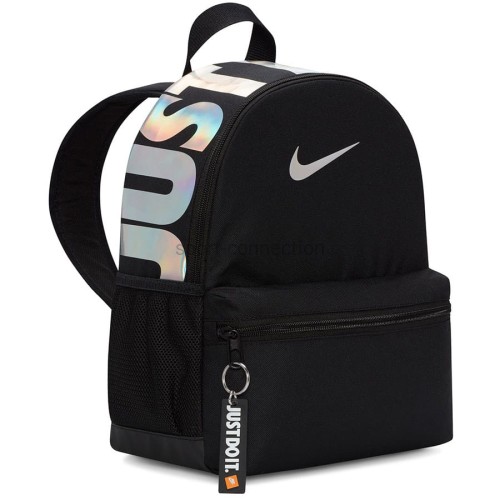 plecak dla dzieci Nike DR6091-493