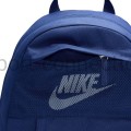 Tornister sportowy Nike Elemental DD0562-492