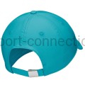 Czapka z daszkiem Nike turkusowa FB5372-345