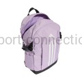 Plecak do szkoły adidas jasny fiolet JX8744