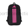 mały plecak adidas power jw8653