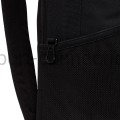 Plecak do szkoły Nike Brasillia czarny DV9436 010