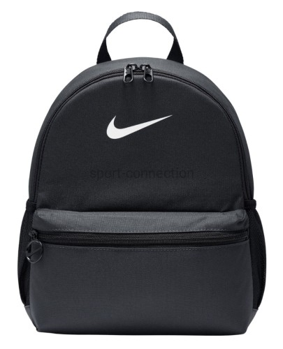 plecak nike basillia mini fz7222-070