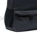plecaczek nike basillia sportowy fz7222-070