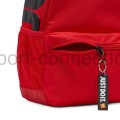 plecak szkolny Nike czerwony mini DR6091-657