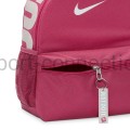 Nike plecak różowy DR6091-634