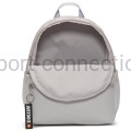 Plecak Nike przedszkolny szary DR6091-078