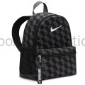 plecak Nike Brasilia jdi mini dla dzieci hv6481-010