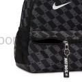 plecak Nike Brasilia do przedszkola hv6481-010