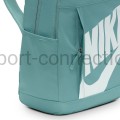 plecak Nike Elemental z kieszonkami DD0559-017
