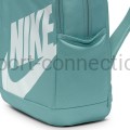plecak Nike Elemental z napisem DD0559-017