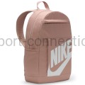 plecak szkolny Nike różowy DD0559-624