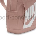plecak damski Nike dwukomorowy DD0559-624