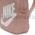 plecak z napisem Nike różowy DD0559-624