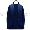 plecak sportowy nike heritage retro pack hv6614-492